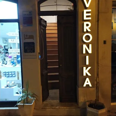 住宿加早餐酒店 Veronika 科英布拉